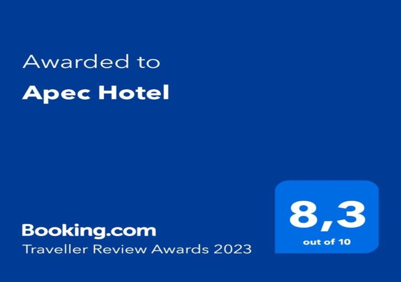 Apec Hotel Aτιράου Εξωτερικό φωτογραφία